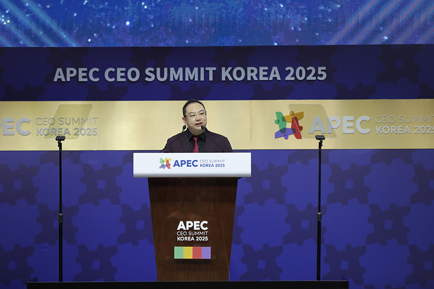 徐鹏APEC峰会主旨发言:构建以人为本的数字医疗未来